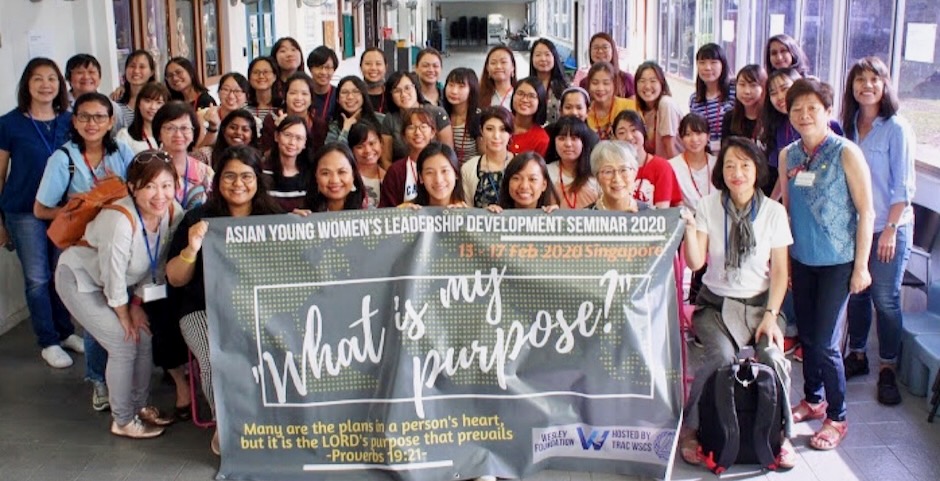 アジアの若い女性のためのリーダーシップ研修2020